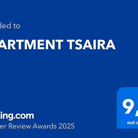 Apartment Tsaira Ammouliani Exterior foto
