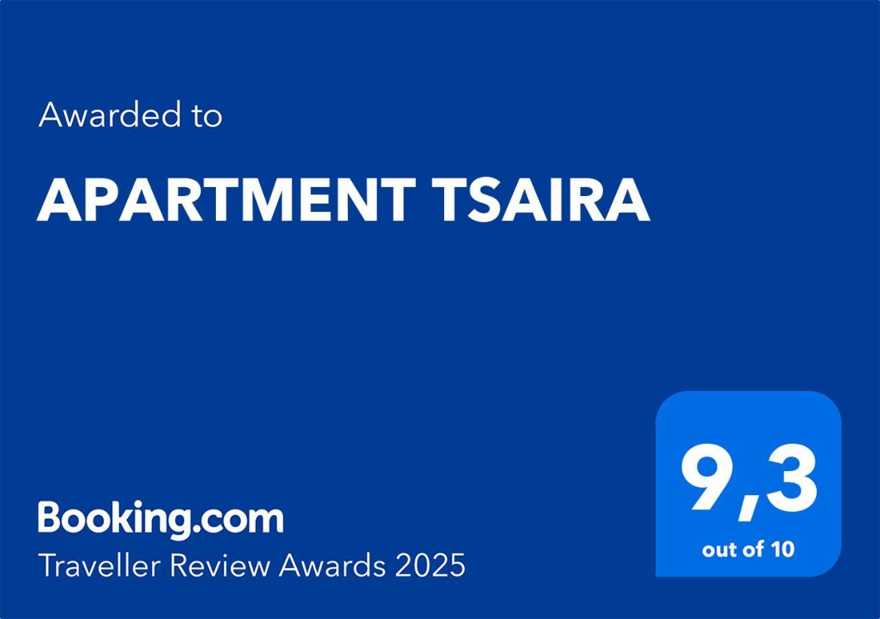 Apartment Tsaira Ammouliani Exterior foto